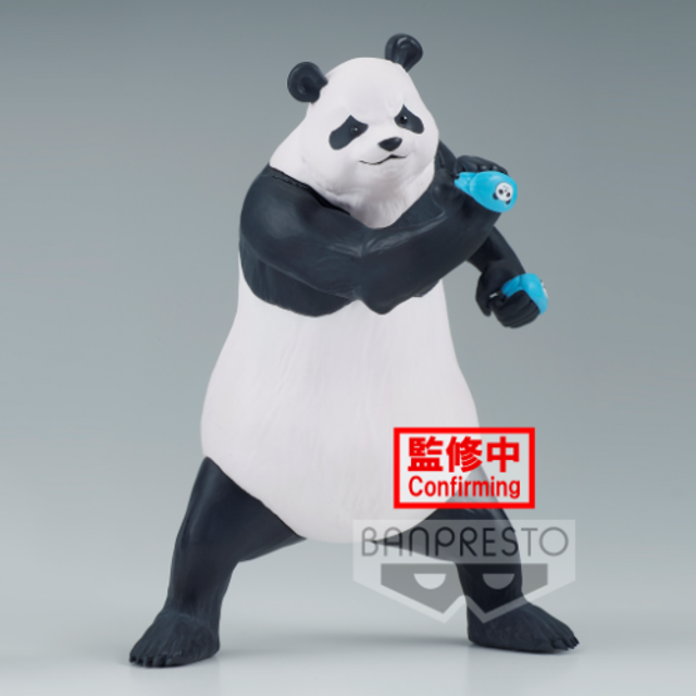 Panda - Jujutsu Kaisen - Figure 17cm MIX FIG 🐼💪