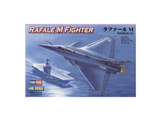 France Rafale M Fighter Hobby Boss 80319 1/48
