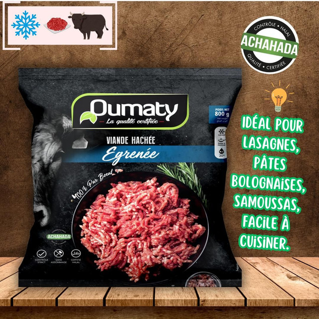 🐮 Viande Hachée Égrenée 🐮