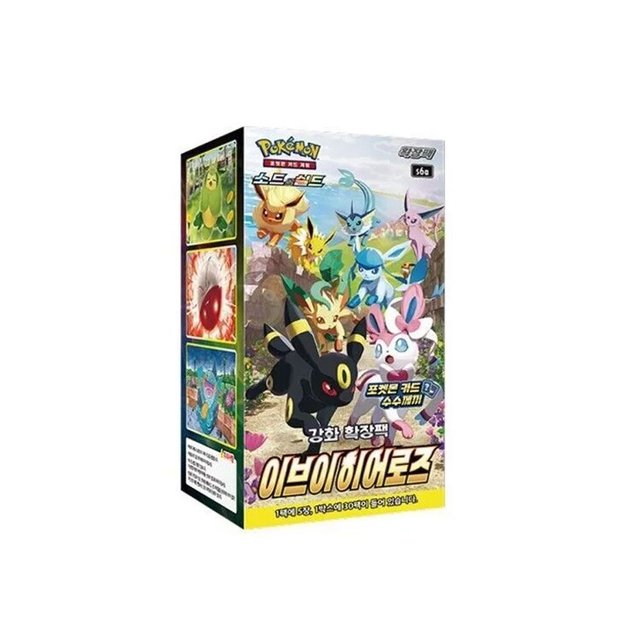 Pokemon TCG: Eevee Heroes Booster Box Korean