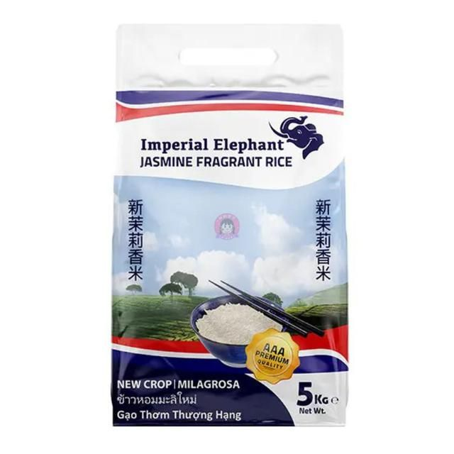 Imperial Elephant Jasmine Fragrant Rice - 5kg
