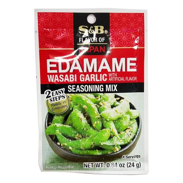 S&B Edamame Wasabi Garlic Seasoning Mix