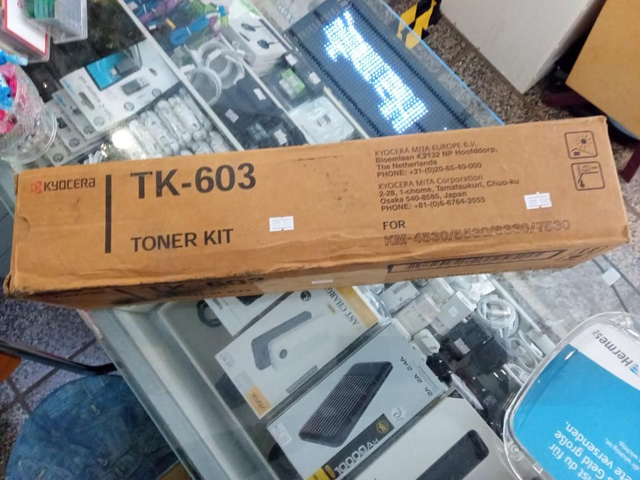 *0684-TK 603 TONER KIT