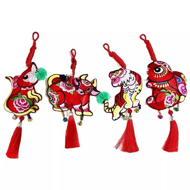 Zodiaque chinois brodé à la machine