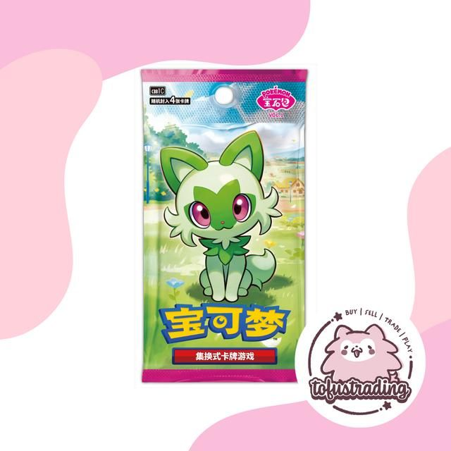 Pokémon Pokemon Gem Pack Booster Box Simplified Chinese