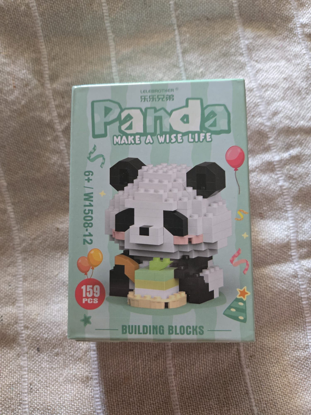 Micro Panda 4