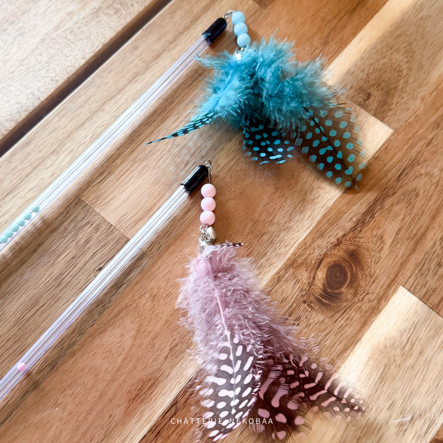 Mini plumeau extensible