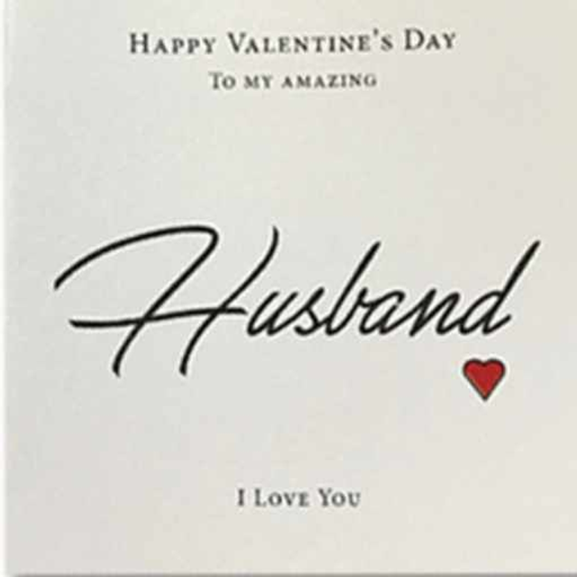 Happy Valentines Husband