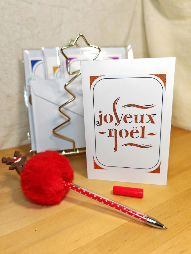 Carte de Noël 