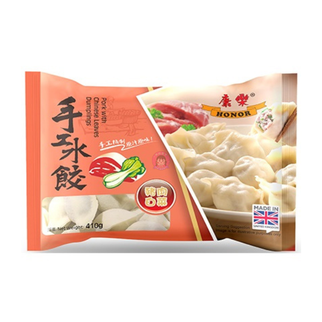 康乐 Honor 410g Pork With Chinese Leaves Dumplings