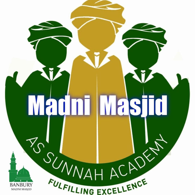 MADNI Madrassa Fees (3 Monthly) 