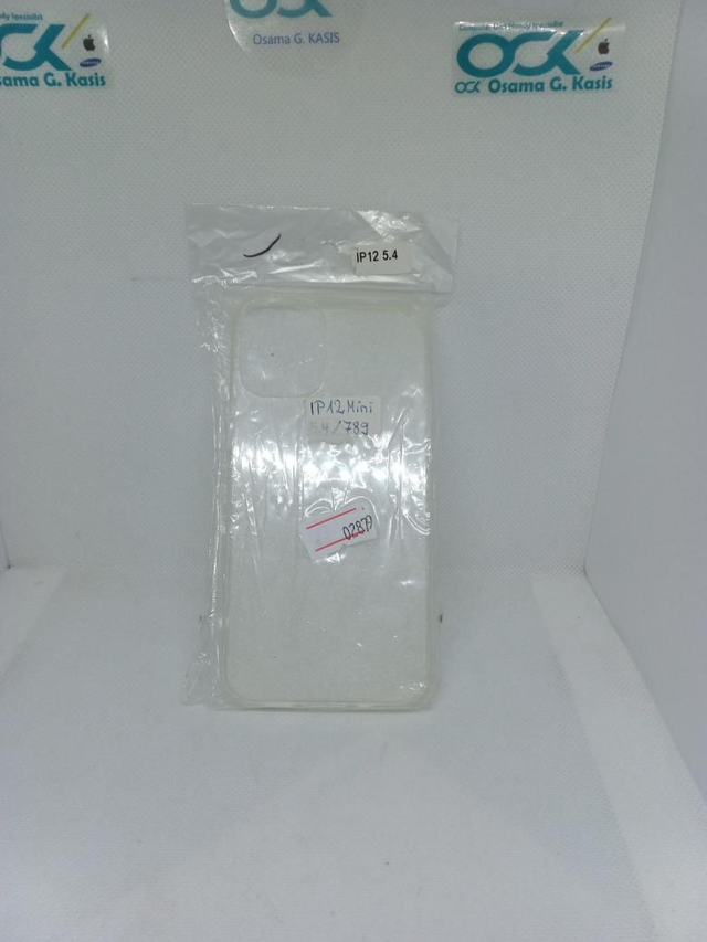 *0287- iPhone 12 mini Silikon Handyhülle 