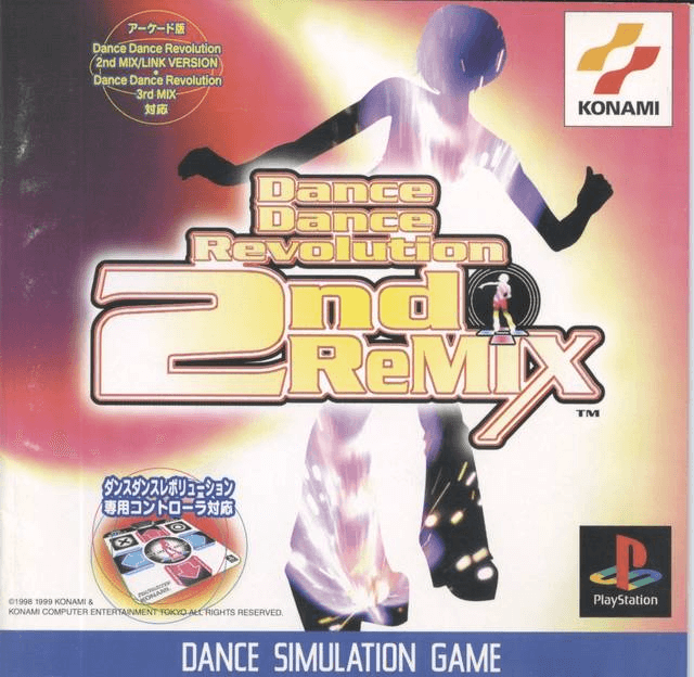 Dance Dance Revolution 2nd Remix #86252