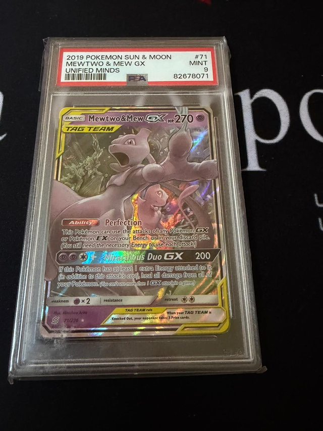 Mewtwo &amp; Mew GX (sm12a 052)