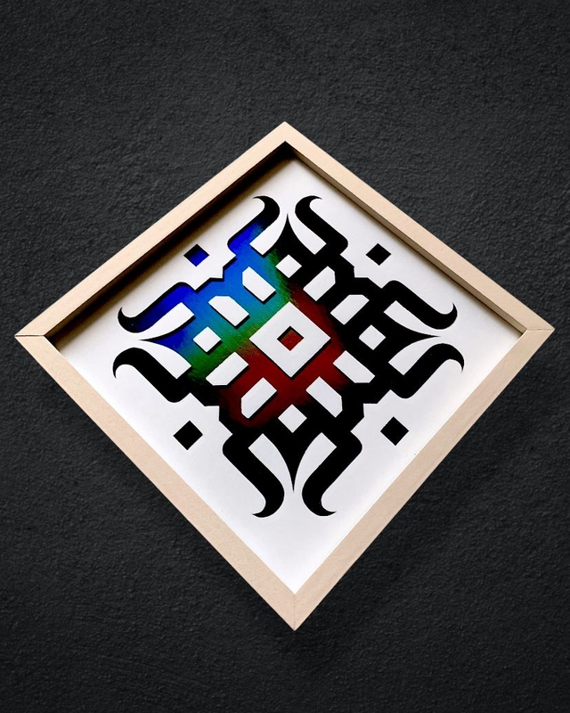 AURA - Série 1 - OBSIDIAN II