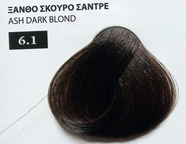 ΒΑΦΗ ΜΑΛΛΙΩΝ EXCLUSIVE ΣΕ ΕΠΑΓΓΕΛΜΑΤΙΚΗ ΣΥΣΚΕΥΑΣΙΑ 100ml Νο 6.1 ΞΑΝΘΟ ΣΚΟΥΡΟ ΣΑΝΤΡΕ