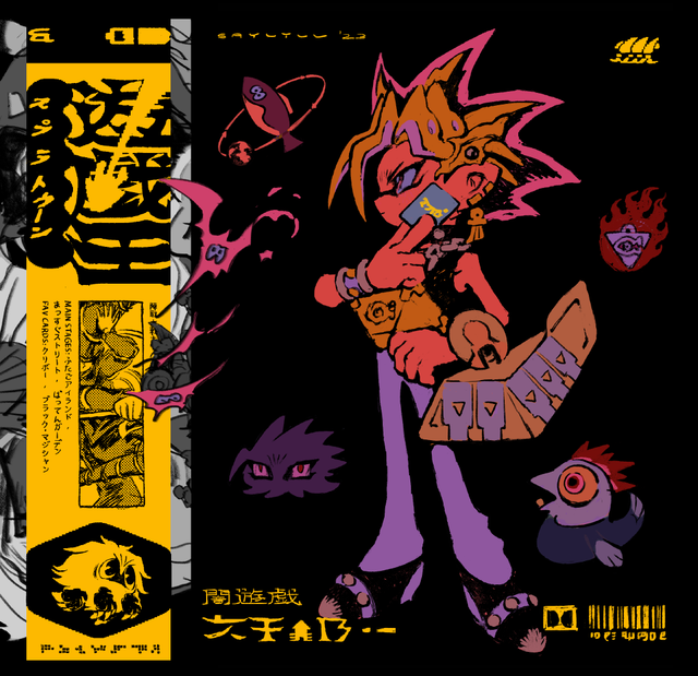 Yu-Gi-Oh! x Splatoon [A5/A4/A3]