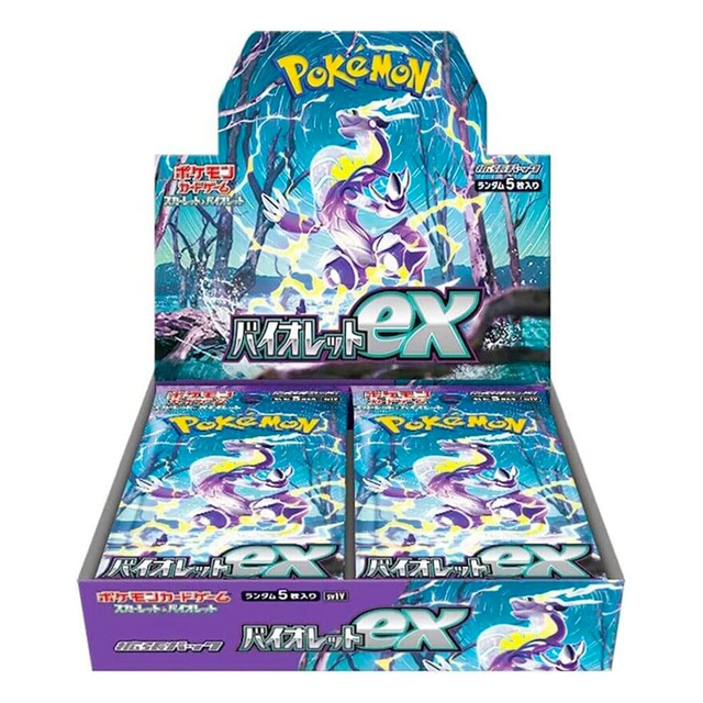 Violet EX Booster Box