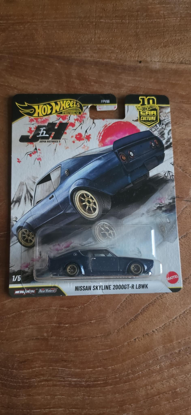 Nissan skyline 2000gt-r lbwk 