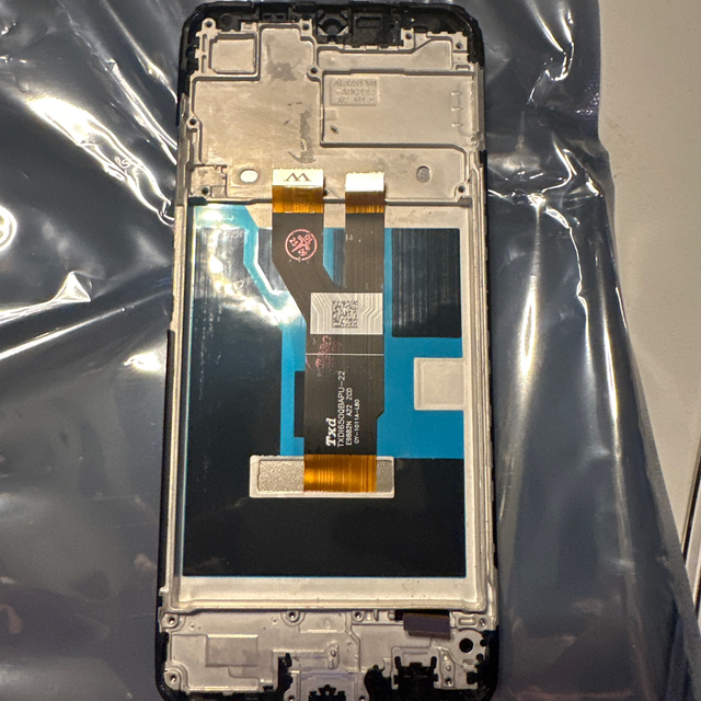 1093-Samsung Galaxy A12: LCD-Display mit Rahmen