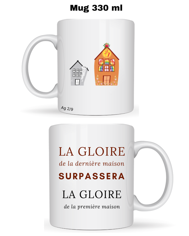 LA GLOIRE DE LA DERNIERE MAISON