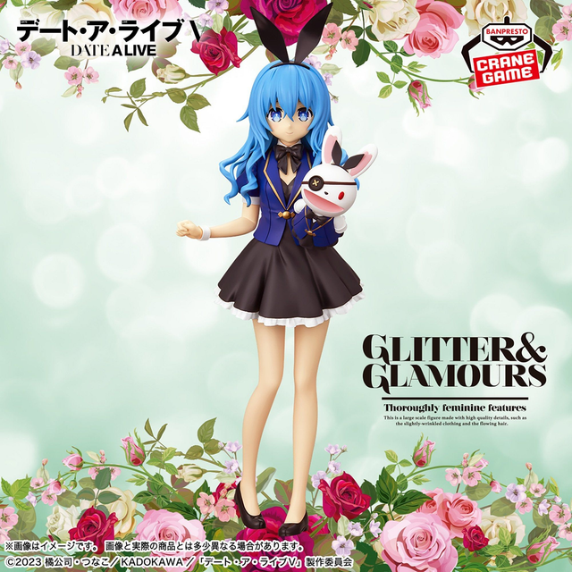 Date A Live: Yoshino Glitter&amp;Glamours Figure 
