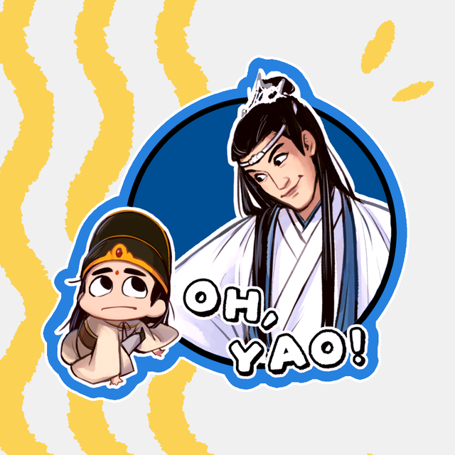 Oh, Yao! sticker