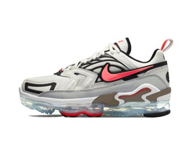 Nike Vapor Max Evo, orange-white-grey