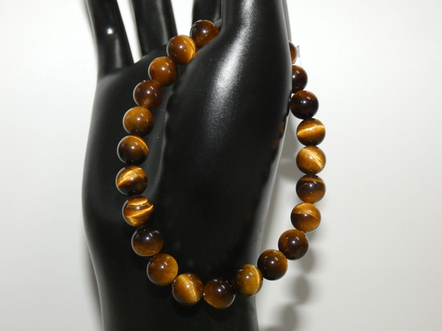 8mm Oeil De Tigre AA