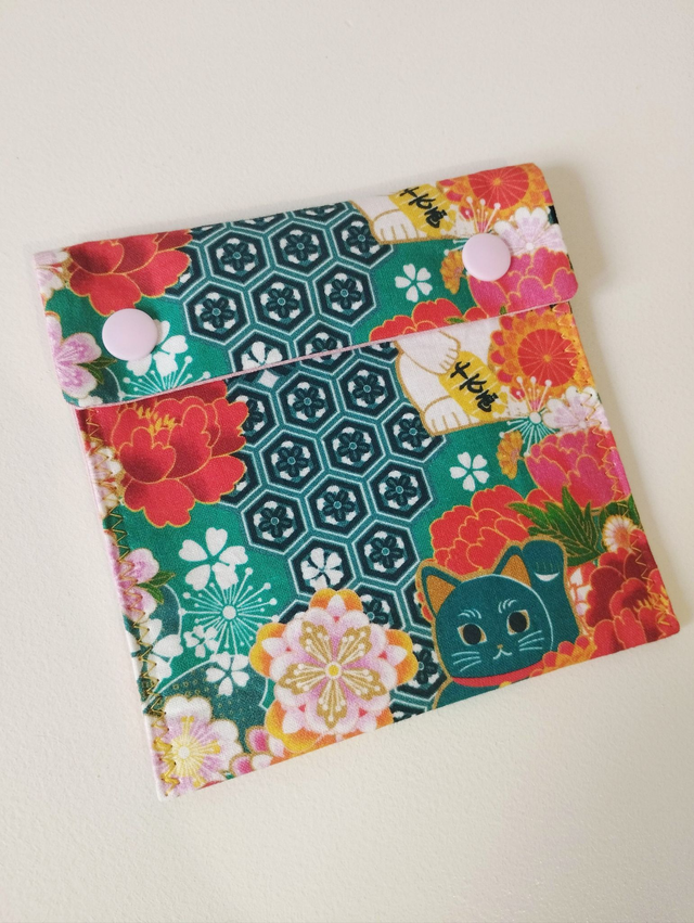 Petite pochette