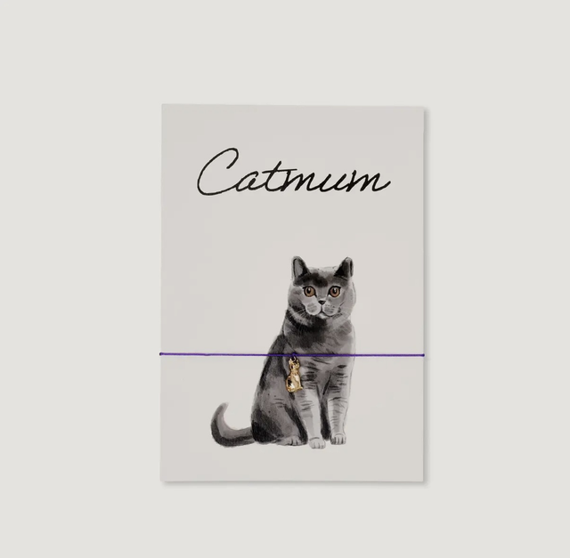 Carte et bracelet Catmum chat noir 