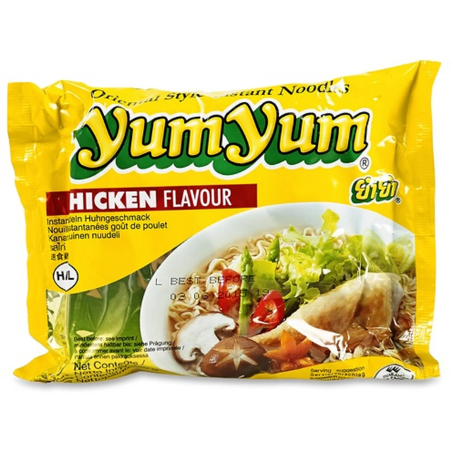 Nouilles instantanées au poulet halal YUM YUM 60g