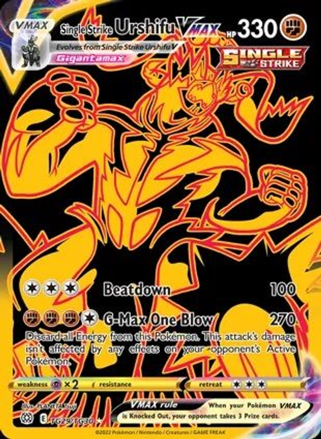 Single Strike Urshifu VMAX - TG29/TG30 (Trainer Gallery)