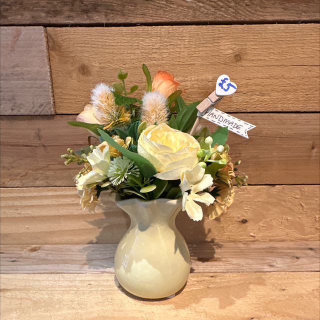 Small Artificial Flower Vase 