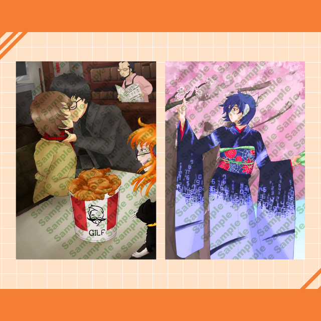 Shin Megami Tensei Prints