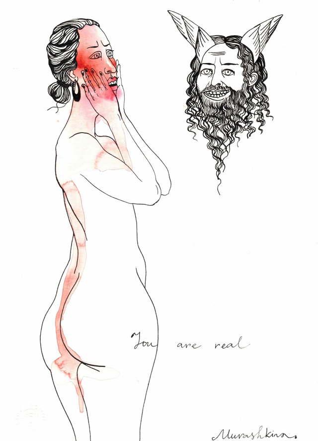 Nina Murashkina &quot;You are real&quot; 