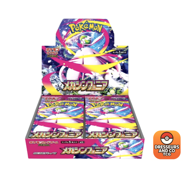 Display M1S Mega Symphonia - Japonais🇯🇵 