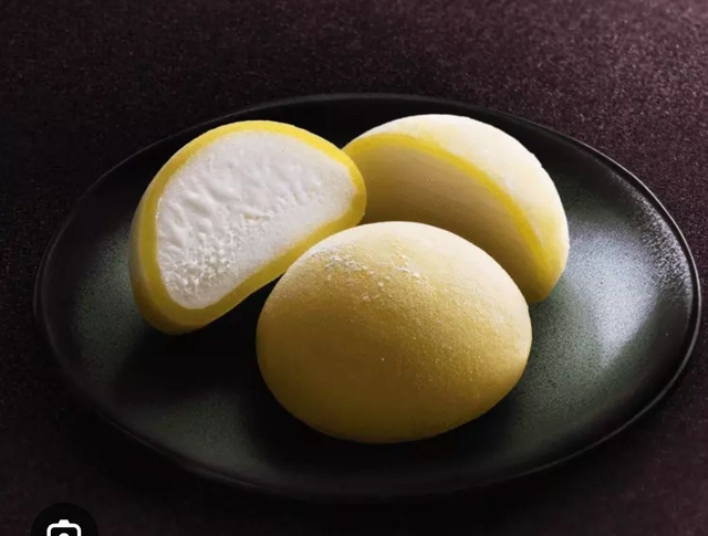 Mochi yuzu