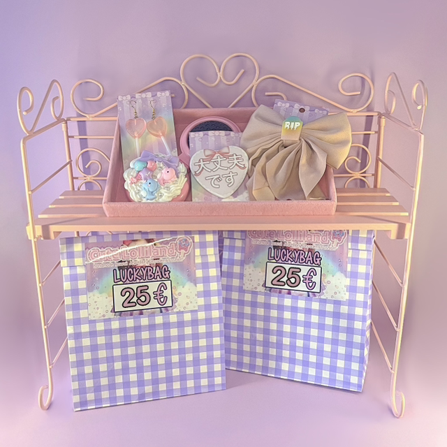 Lucky Bag M