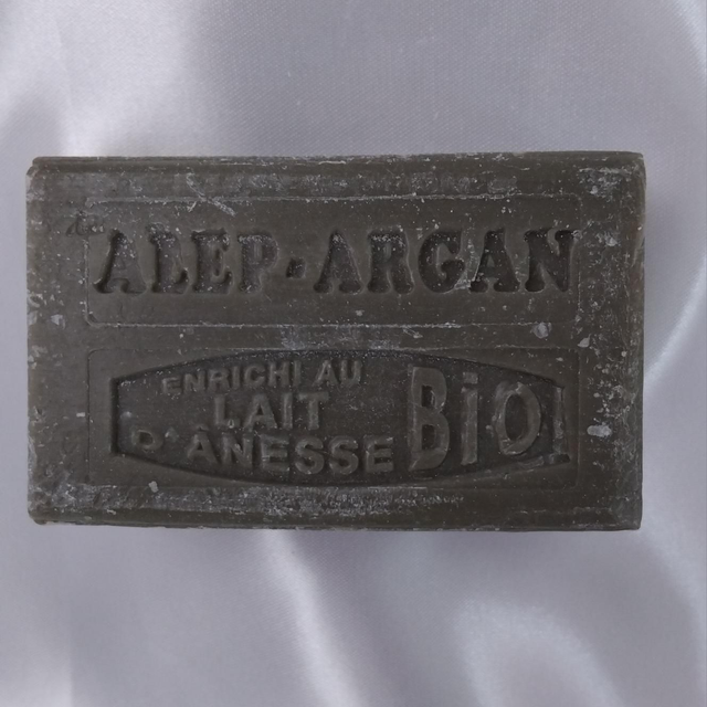 Savon Alep/Marseille/Argan