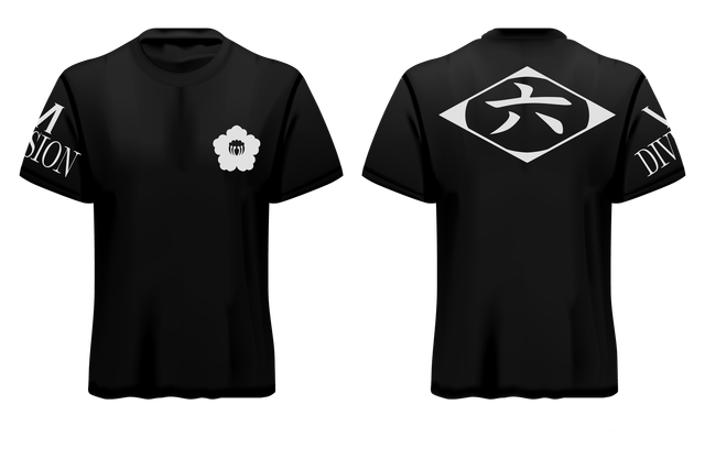 Gotei 13 - Division 6