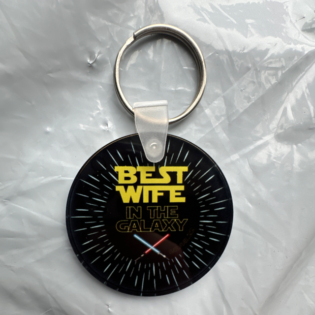 Keyring