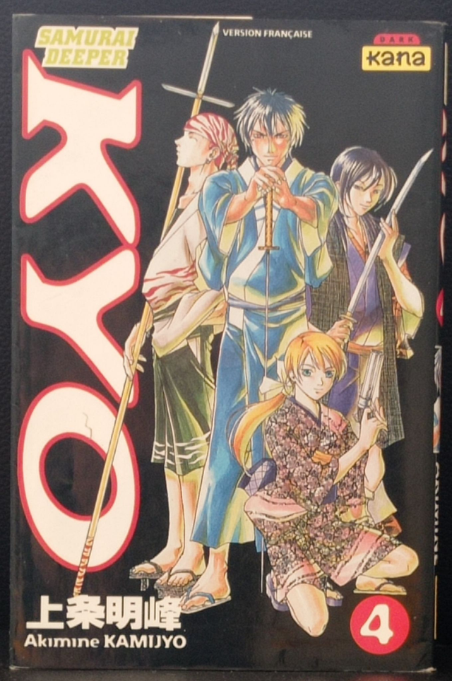 Kyo Tome 4 de Akimine Kamijyo