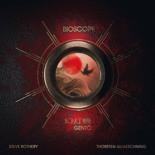 Bioscope - Gento