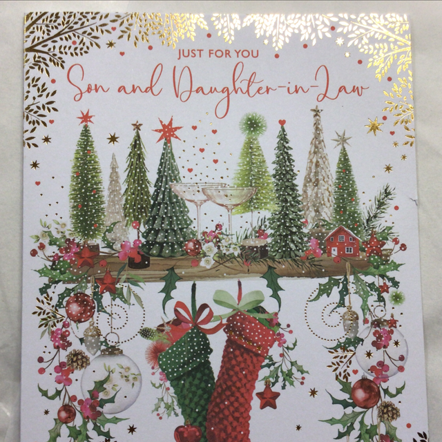 Christmas Son and Daughter-in-Law