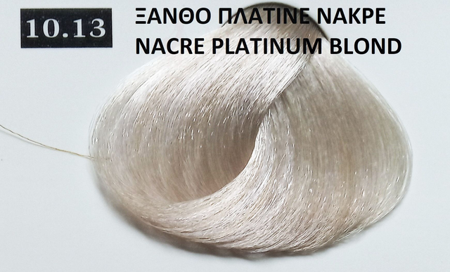 ΒΑΦΗ ΜΑΛΛΙΩΝ EXCLUSIVE ΣΕ ΕΠΑΓΓΕΛΜΑΤΙΚΗ ΣΥΣΚΕΥΑΣΙΑ 100ml Νο 10.13 ΞΑΝΘΟ ΠΛΑΤΙΝΕ ΝΑΚΡΕ