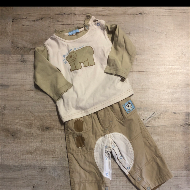 Ensemble Sweat et pantalon 