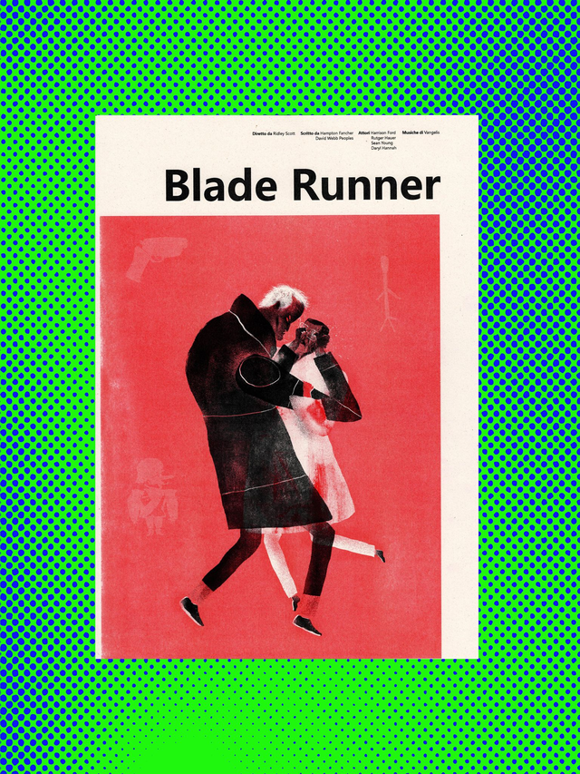 BLADE RUNNER