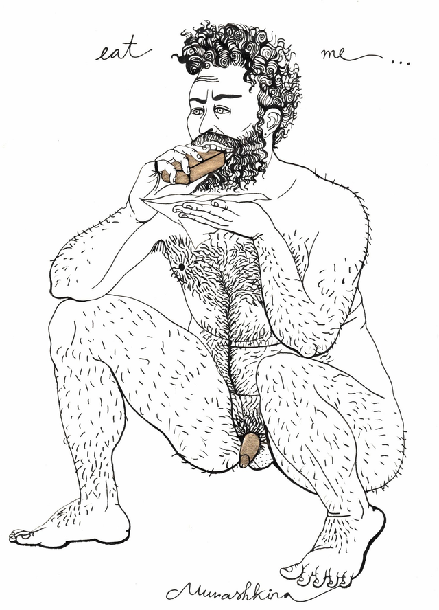 Nina Murashkina &quot;Drawing 4&quot; 