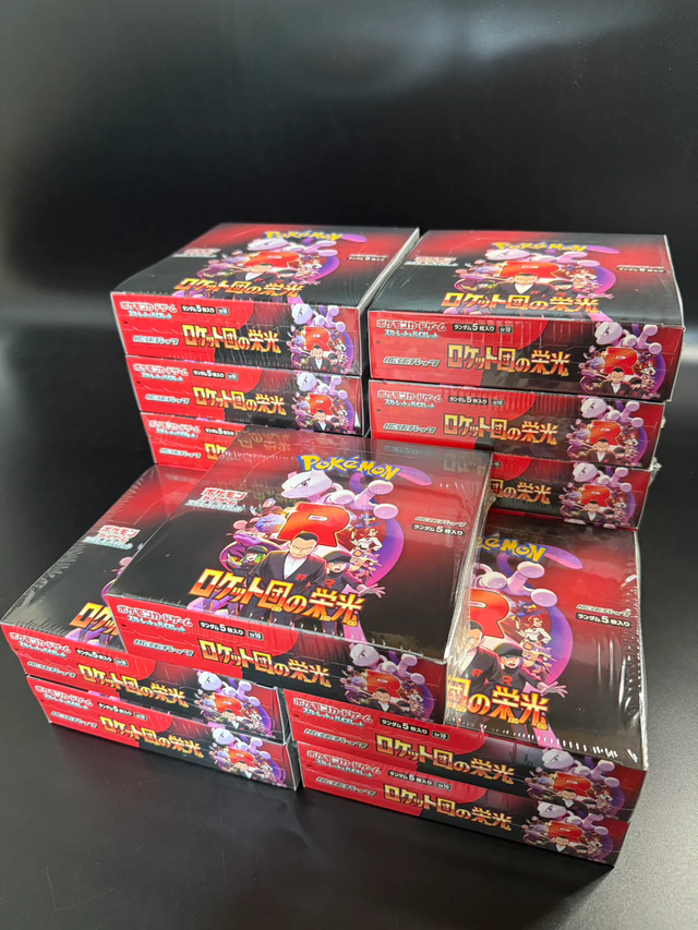 Pokemon Card Game Glory of Team Rocket Booster Box (Japanese)